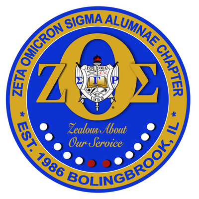 Sigma Gamma Rho Sorority, Inc., ZOS Bolingbrook IL