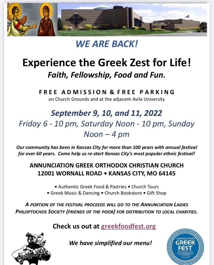 Annunciation Greek Orthodox Church 60th Annual Greek Food Festival