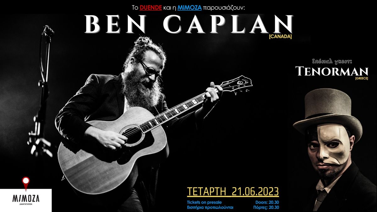 Ben Caplan