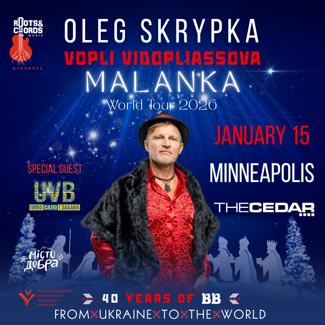 Vopli Vidopliassova with Ukrainian Village Band at Cedar Cultural Center