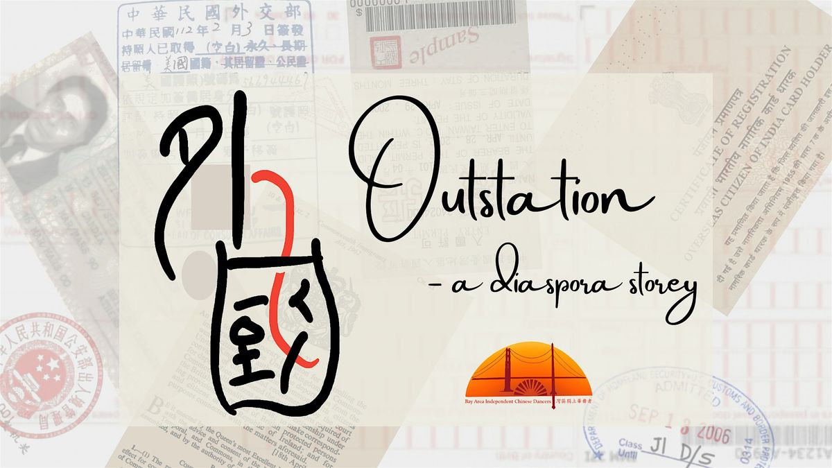 Dance Showcase: Outstation - A Diaspora Storey