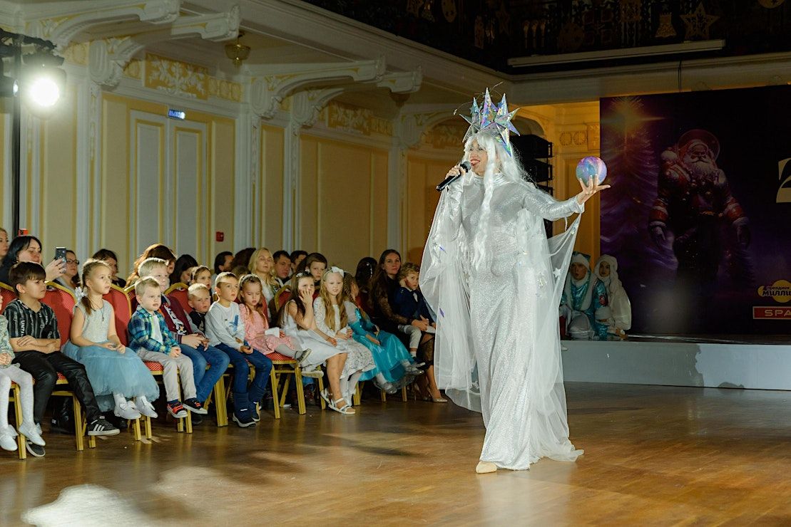 Event Photos