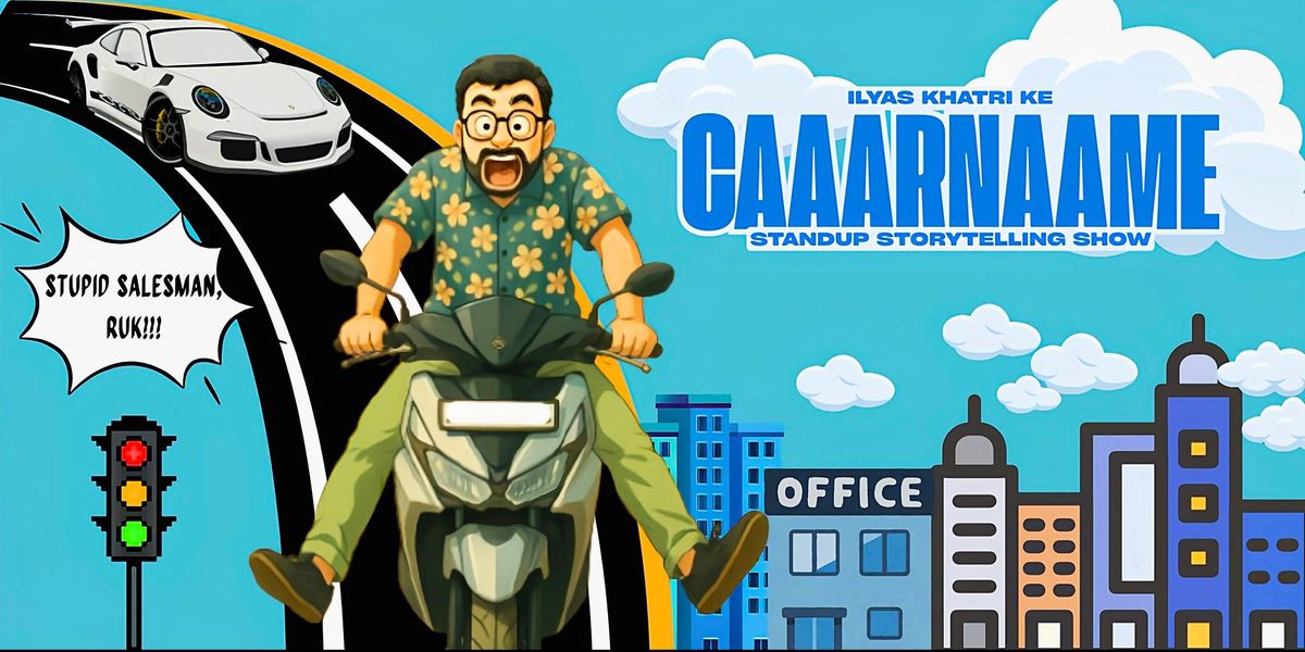 CAAARNAAME