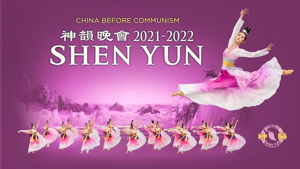 Shen Yun Tickets Eventim Apollo London EN March 9 2022 shen-yun-tickets-eventim-apollo-london-en-march-9-2022