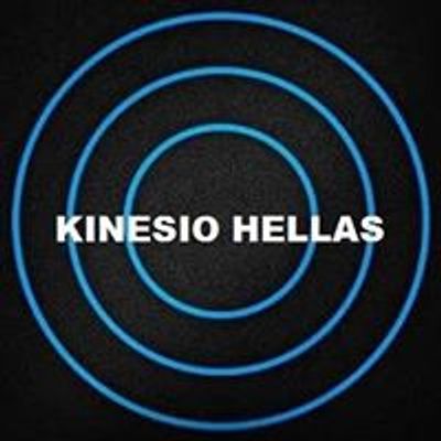 Kinesio Hellas