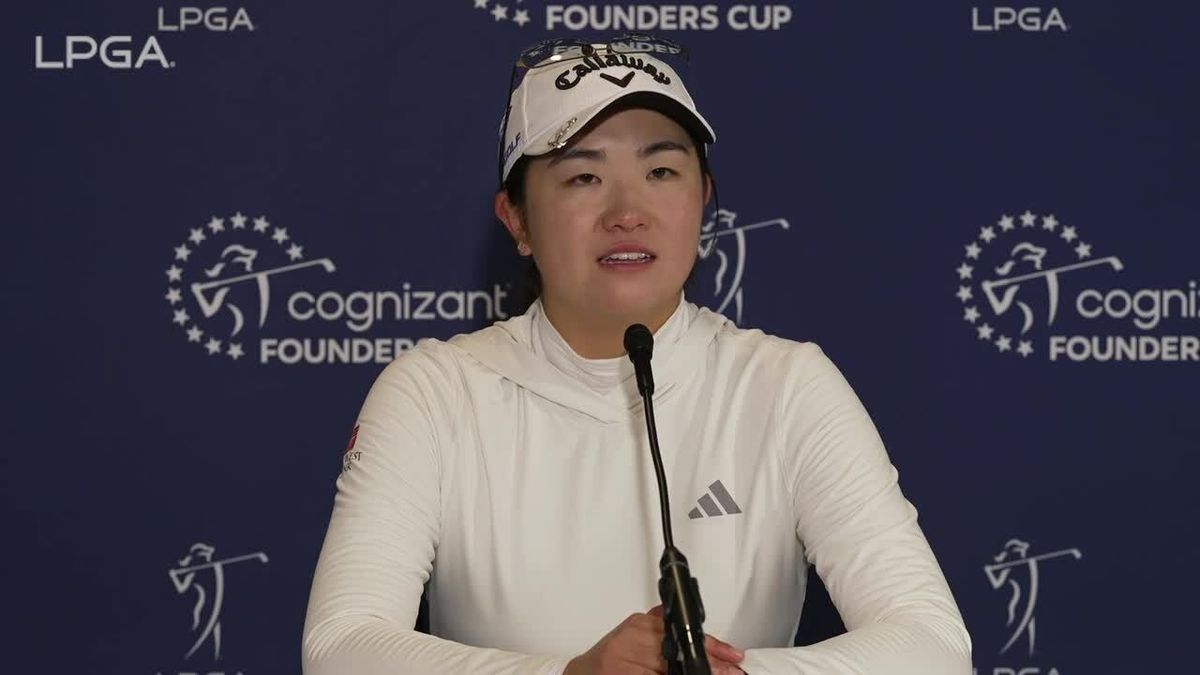 Fortinet Founders Cup: Competition Day 1