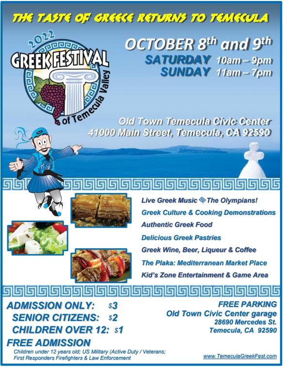 Temecula Greek Festival Temecula City Hall October 8 to October 9