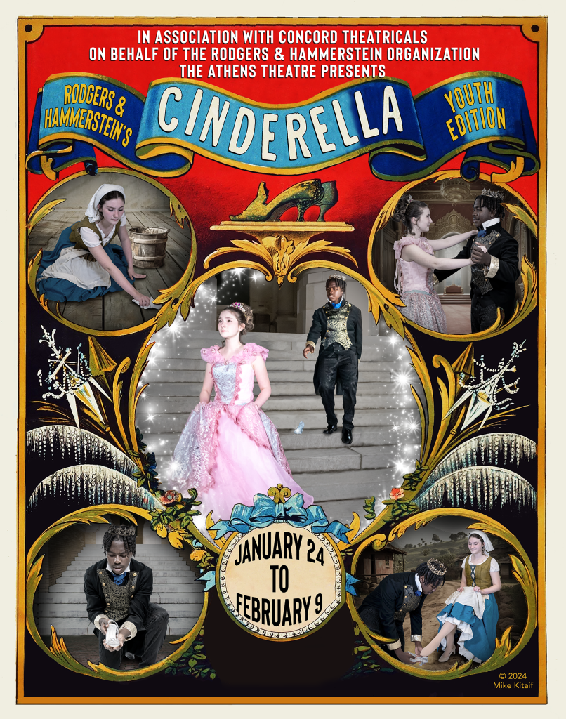 Rogers and Hammersteins Cinderella at Levoy Theatre