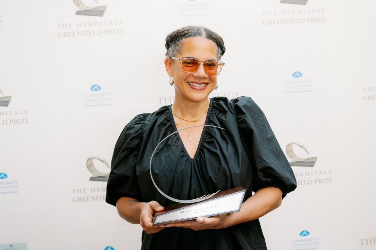 The Sound & Vision Awards