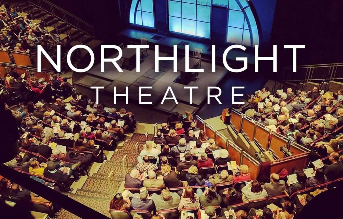 Northlight Theatre at North Shore Center