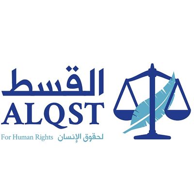 ALQST for Human Rights