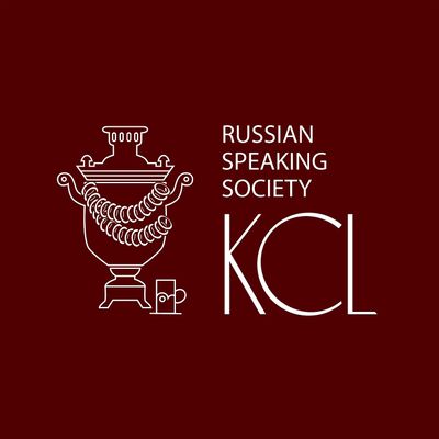 KCL Russian Speaking Society