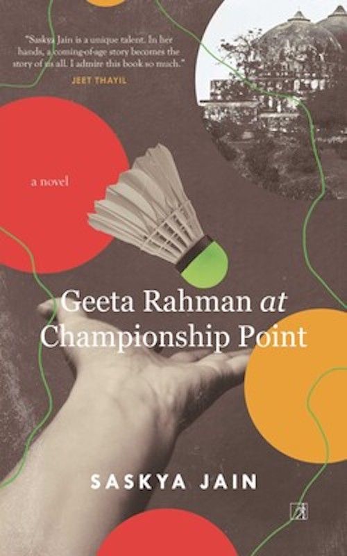 Book launch: Geeta Rahman at Championship Point by Saskya Jain