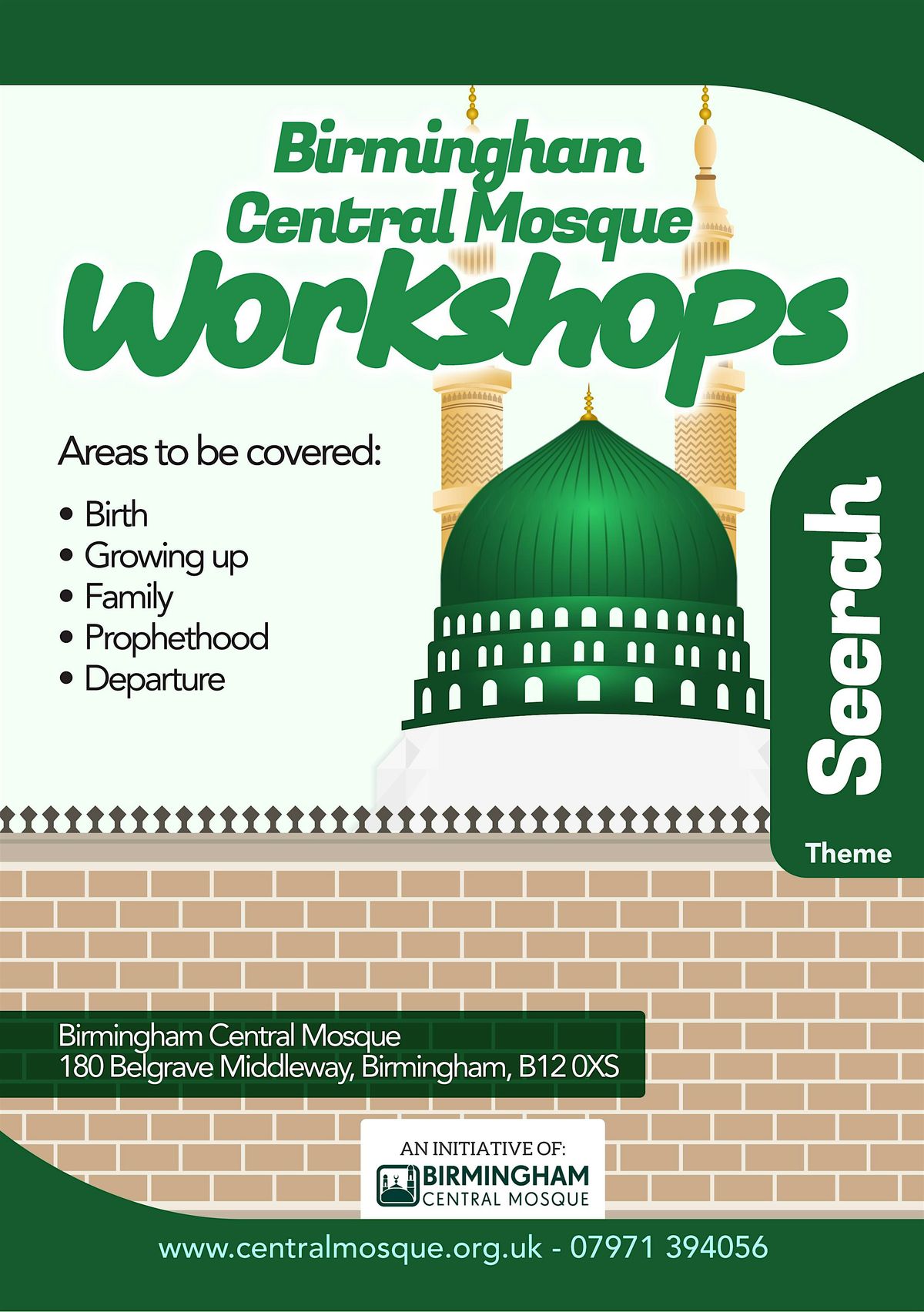 Seerah Workshop
