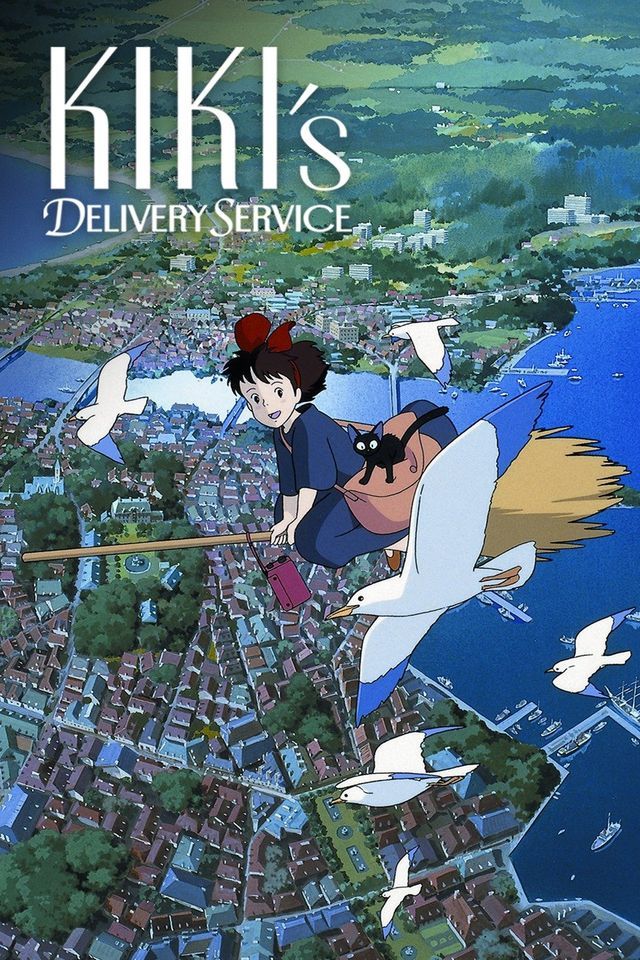 KIKIS DELIVERY SERVICE - STUDIO GHIBLI FEST 2022 | Movie Tavern (Hulen