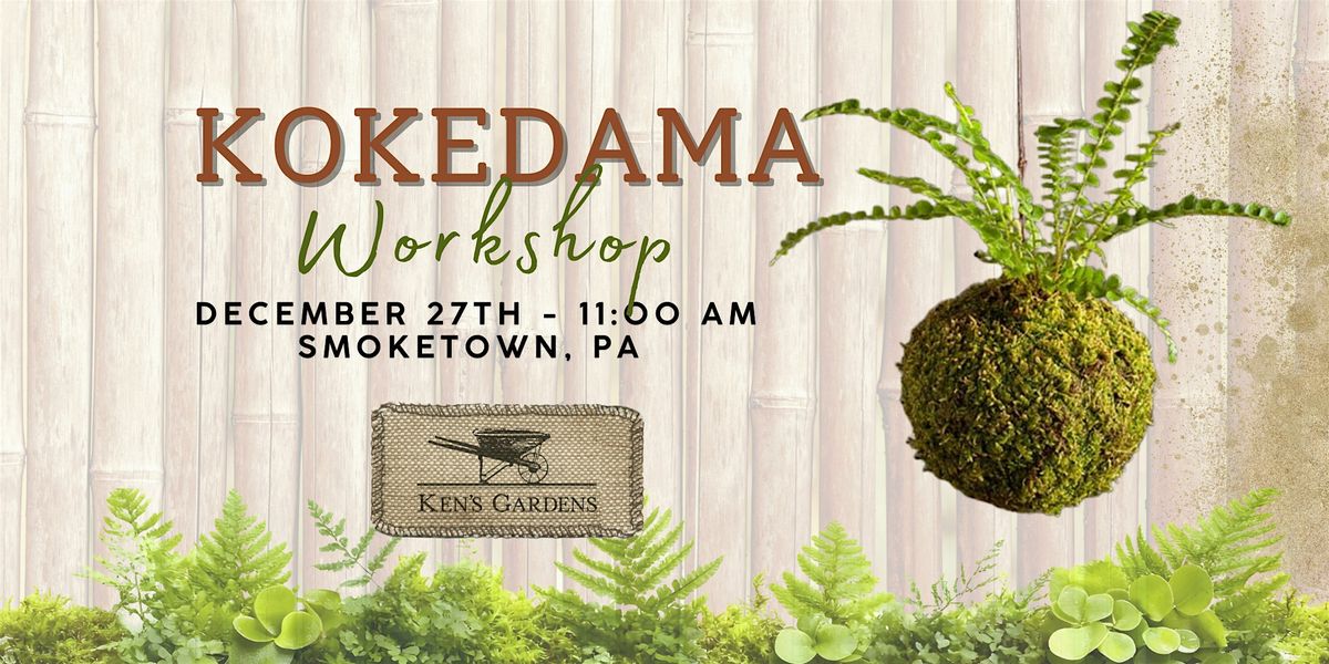 Kokedama (Smoketown location)