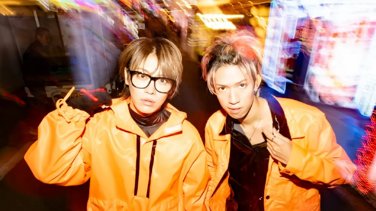 Skypeace in \u6c5f\u6771\u533a