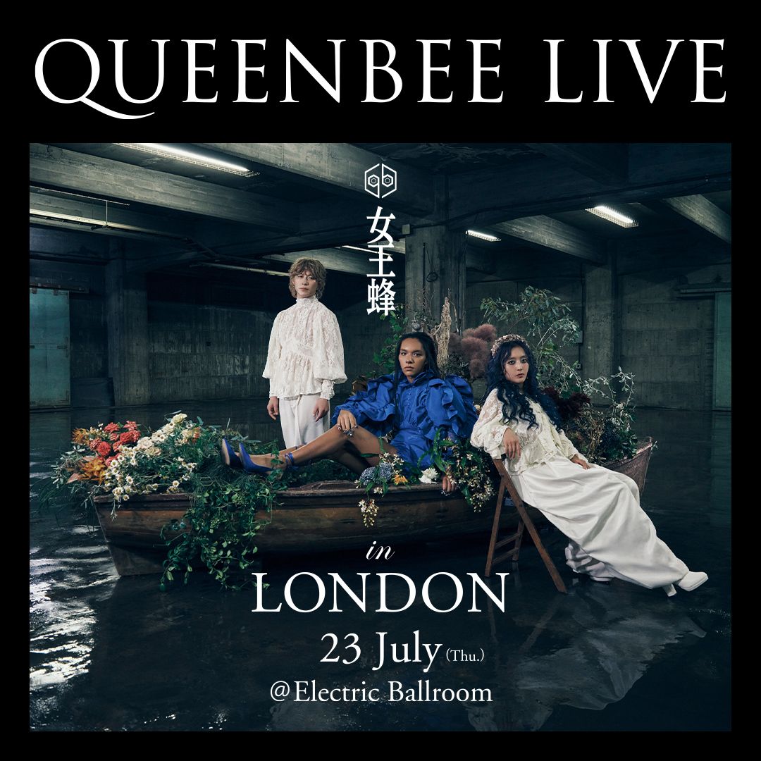 Queen Bee London Tickets