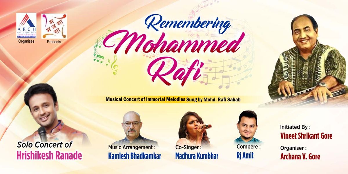 Remembering Mohammed Rafi