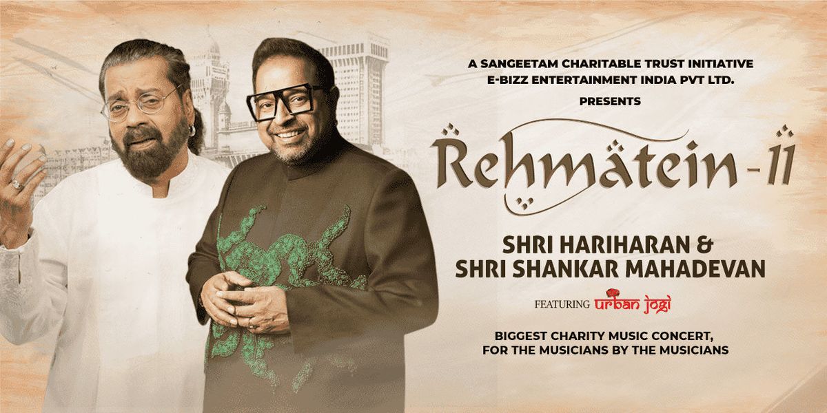 Rehmatein -11