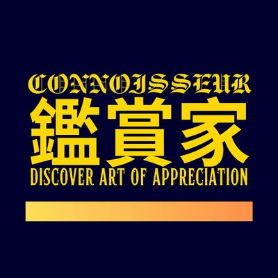 Connoisseur Magazine