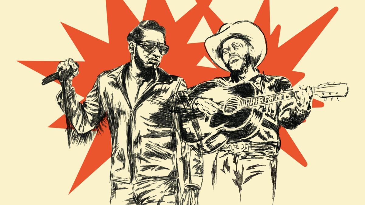 Leon Bridges with Charley Crockett and Reyna Tropical