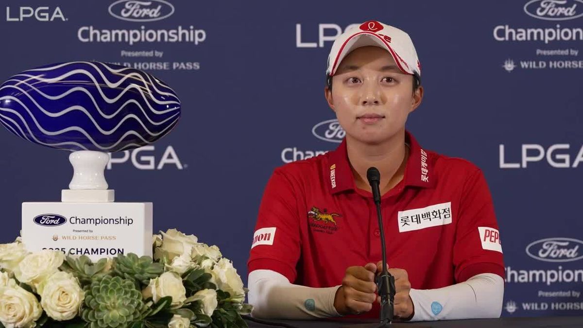 PARKING: Ford Championship presented by Wild Horse Pass: Competition Day 1