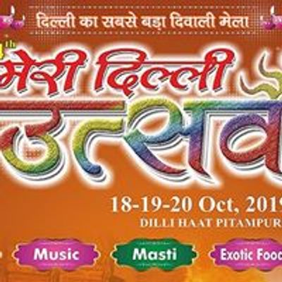 Meri Dilli Utsav