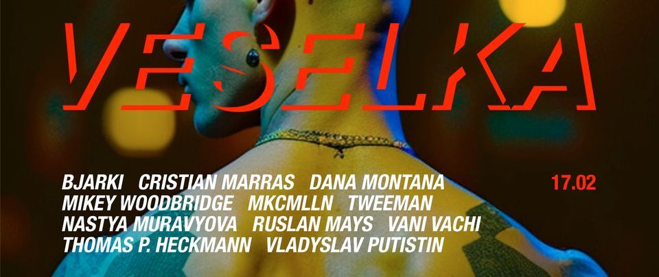VESELKA: BERLIN