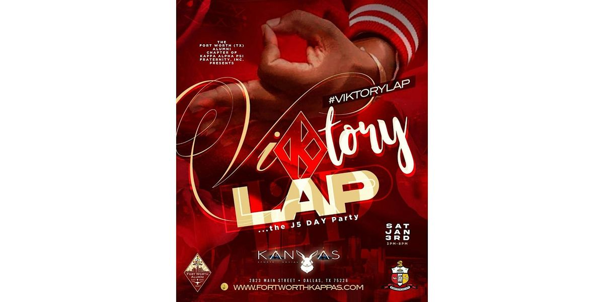 THE NUPES OFFICIAL "Viktory Lap" J5 DAY PARTY!!