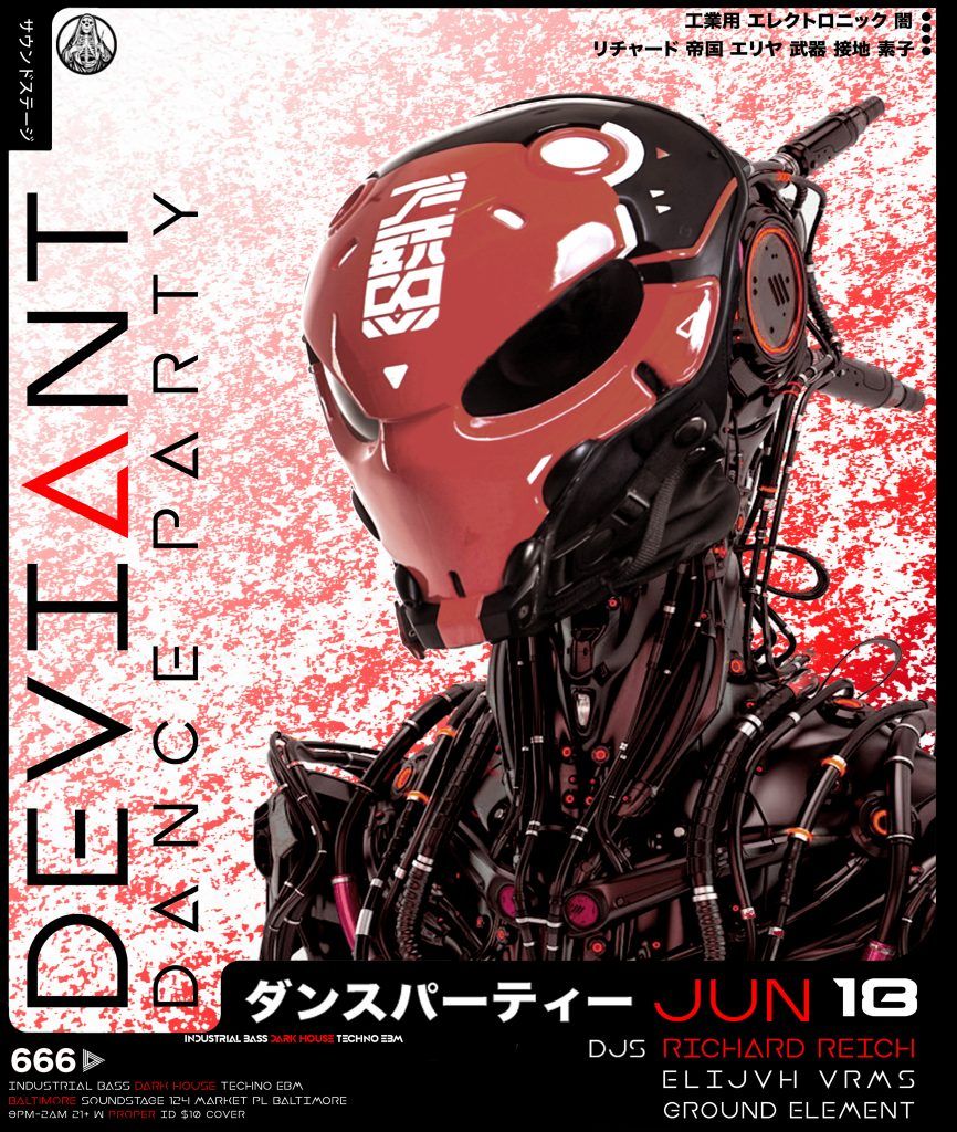Deviant Dance Party
