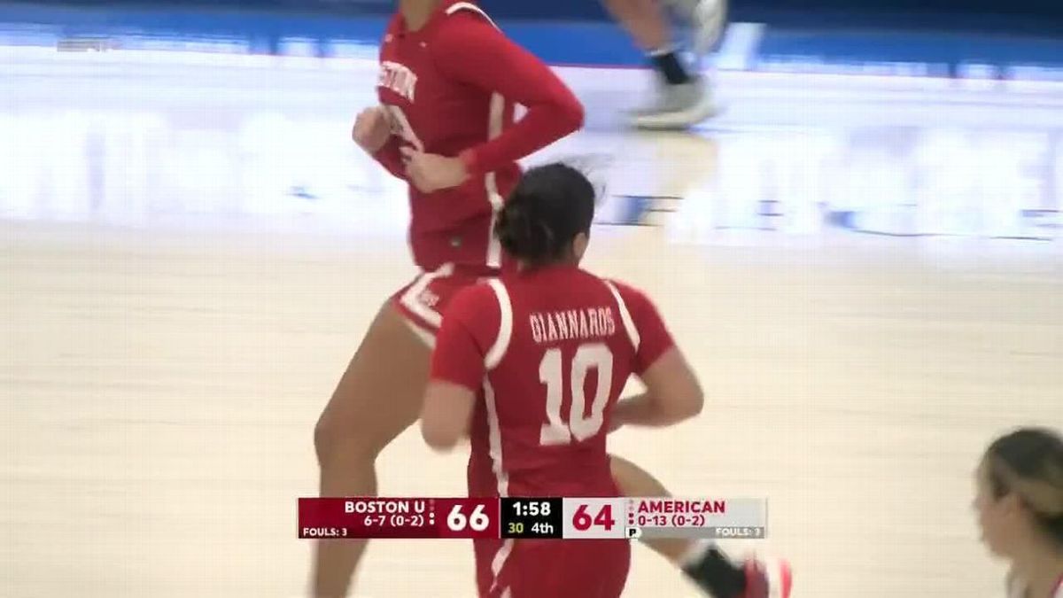 American University Eagles at Boston University Terriers Mens Basketball