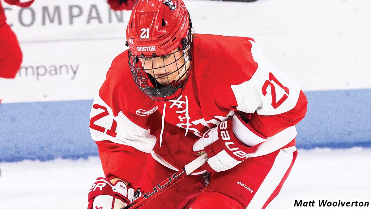 Boston University Terriers vs. Vermont Catamounts