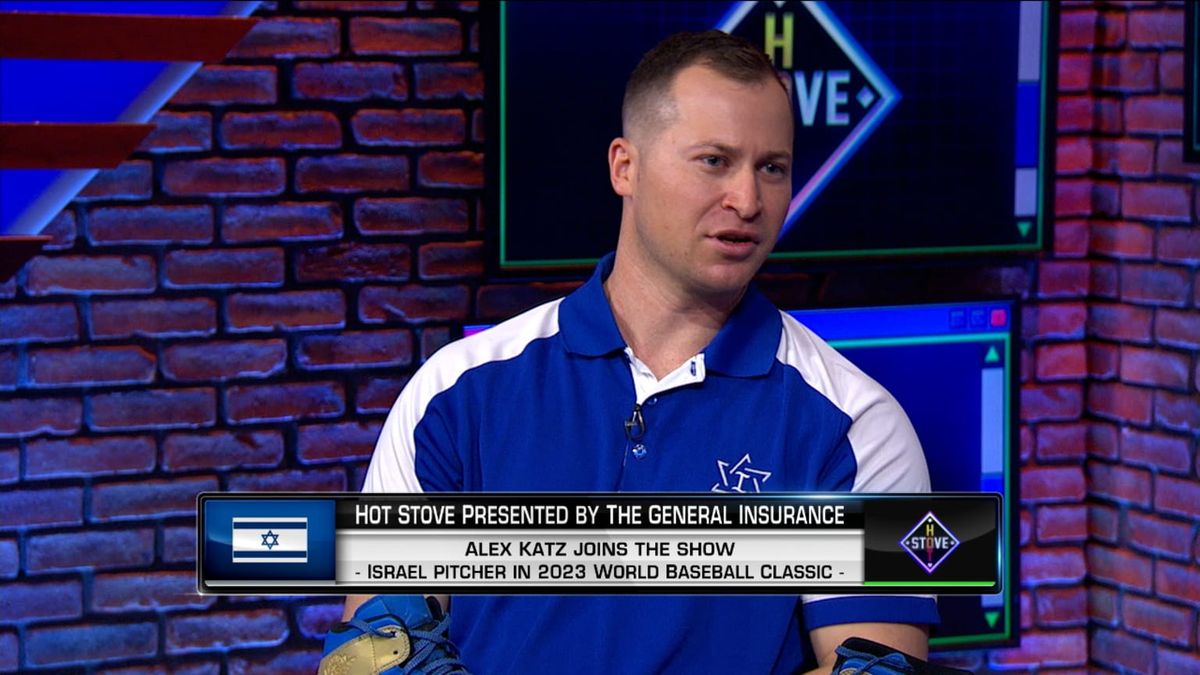 WBC Exhibition: Israel at Miami Marlins