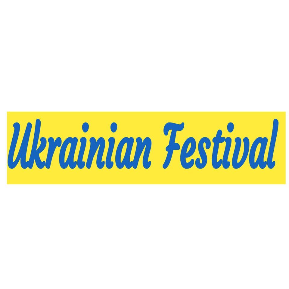 Ukrainian Festival | 8014 SE 16th Ave, Portland, OR 97202-6618, United