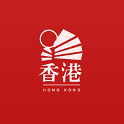 Hong Kong Restaurante