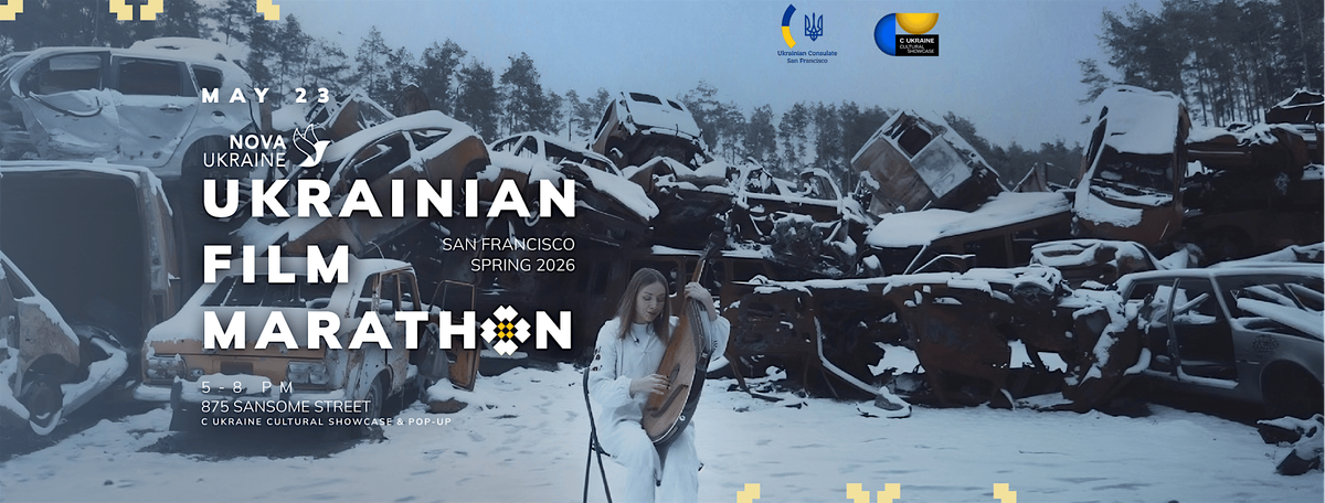 Ukrainian Spring Film Marathon - Kobzarka: A Frontline Operetta