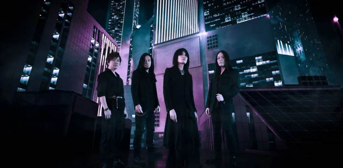 Esprit D'Air Barcelona Tickets