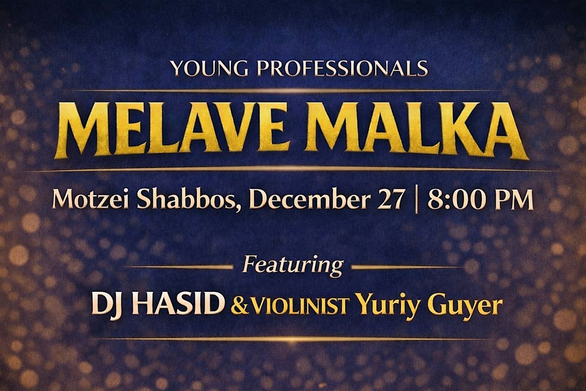 YJP Melave Malka ft. DJ Hasid & Violinist Yuriy Guyer