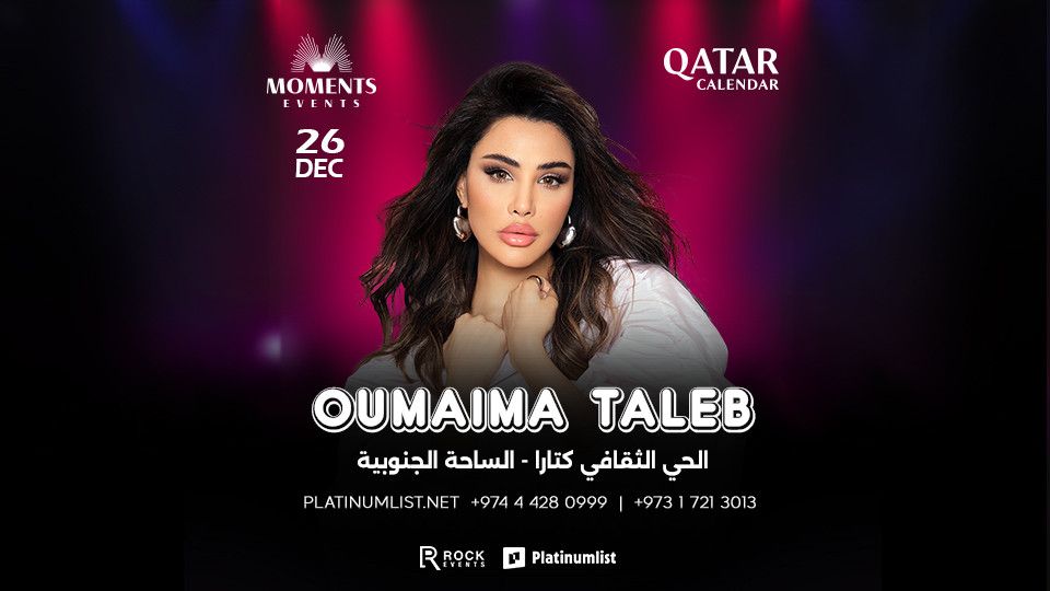 Oumaima Taleb Live At Katara