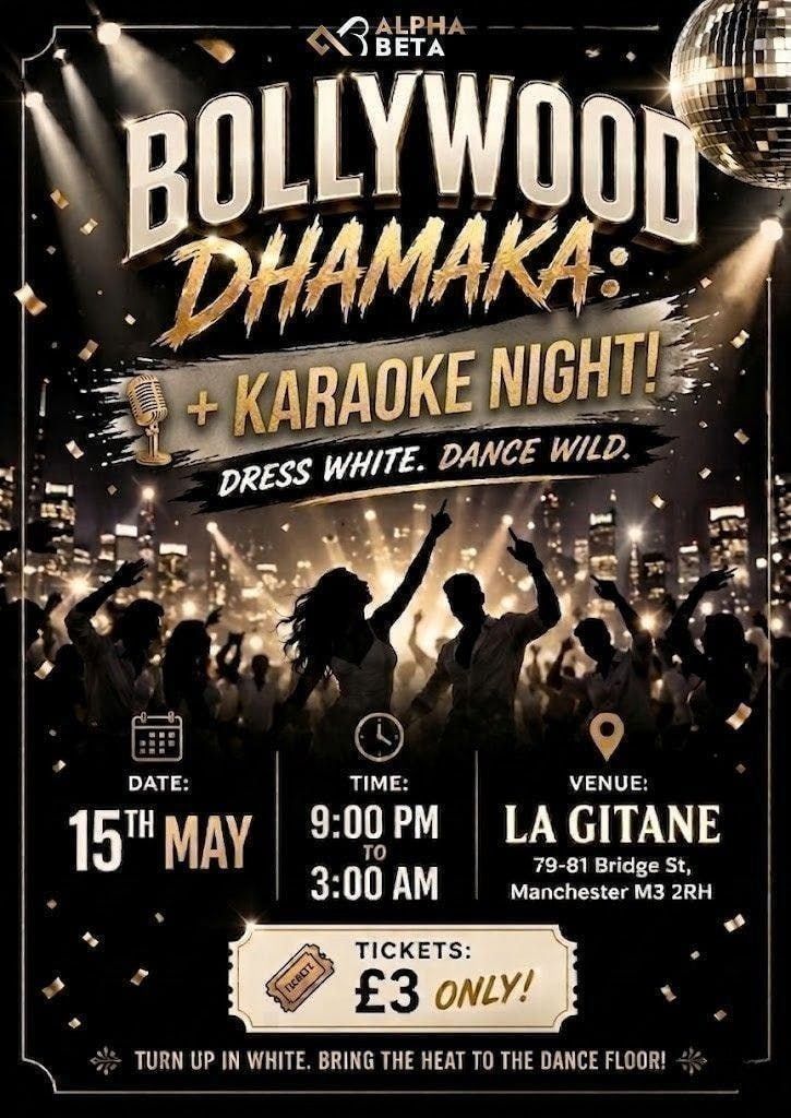 BOLLYWOOD & KARAOKE DHAMAKA: WHITE EDITION \ud83e\udd0d\ud83d\udd25