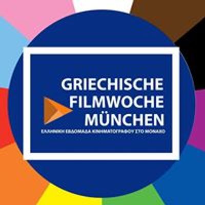 Griechische Filmwoche