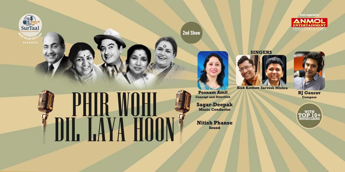 Phir Wohi Dil Laya Hoon