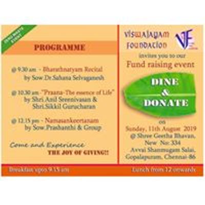 Viswajayam Foundation