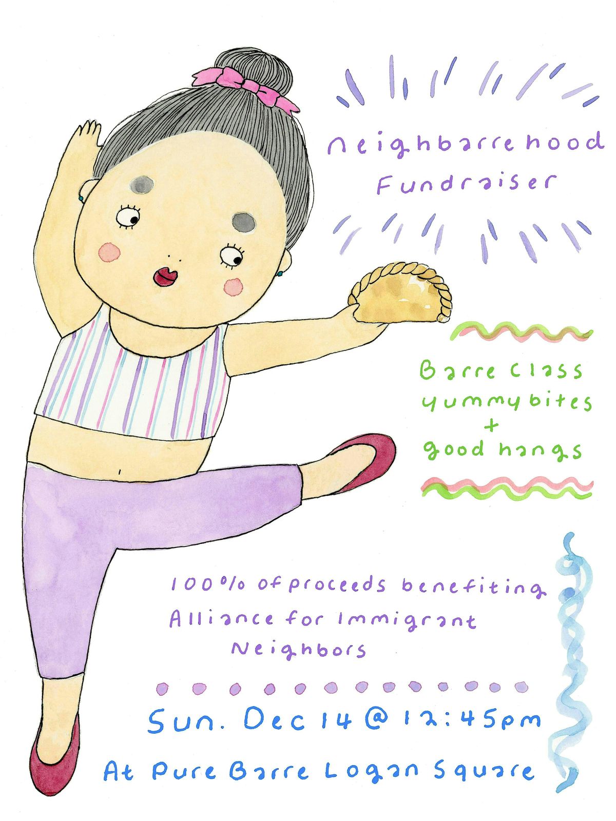 Logan Square Neighbarrehood Fundraiser