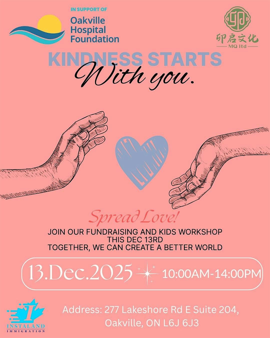 Kindness Starts With You \u2013 Fundraising & Kids DIY Workshop