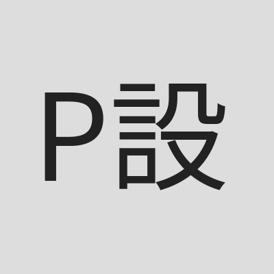 PMQ deTour - design festival \u8a2d\u8a08\u7bc0