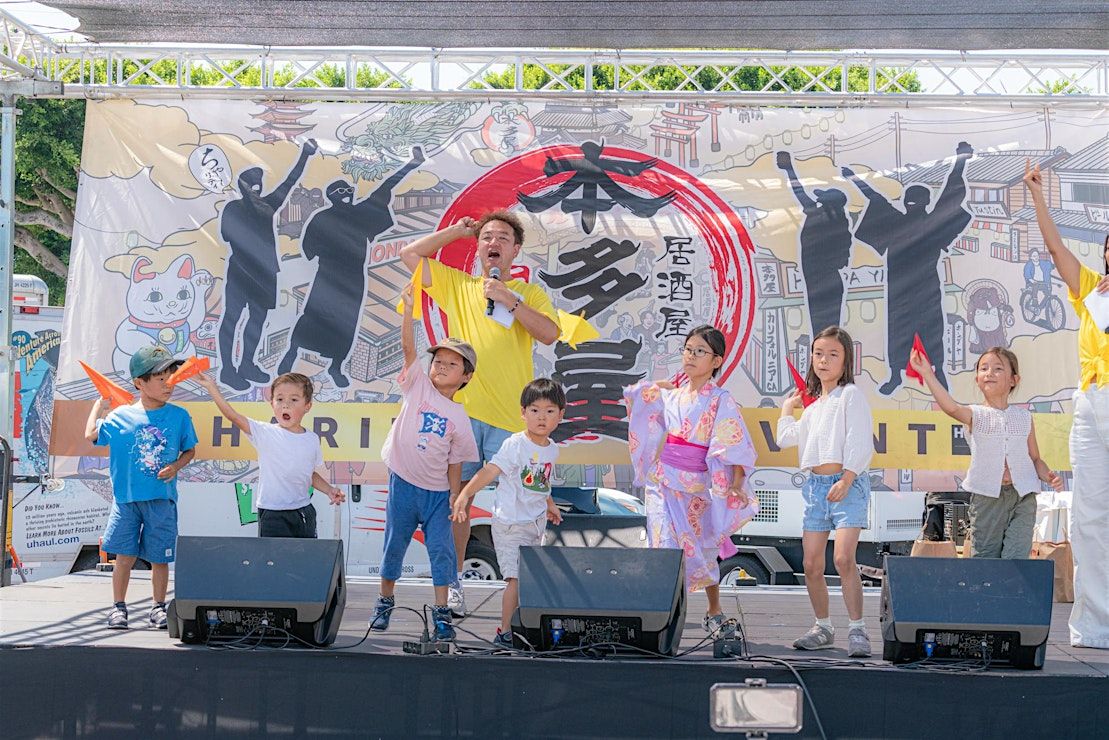 Event Photos