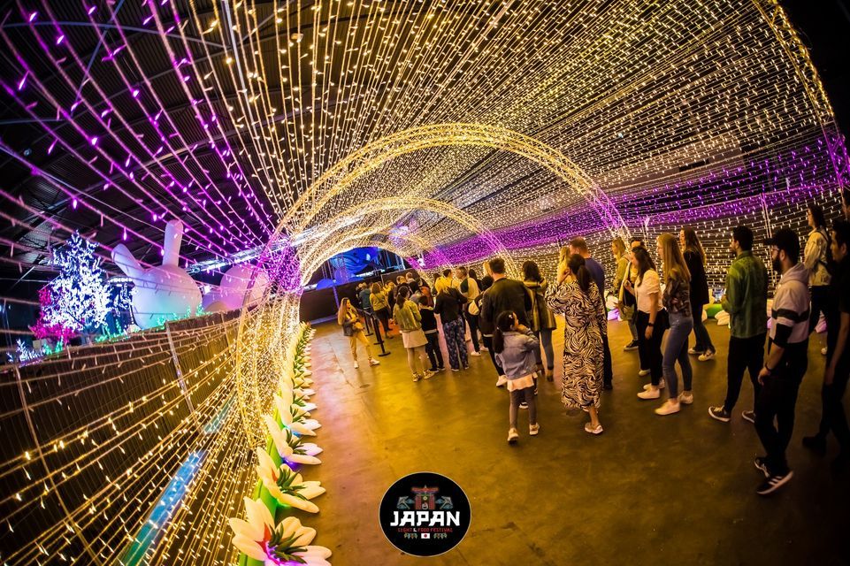 Japan Light Festival Utrecht | Utrecht, Rotterdam, ZH | November 25 to  December 4