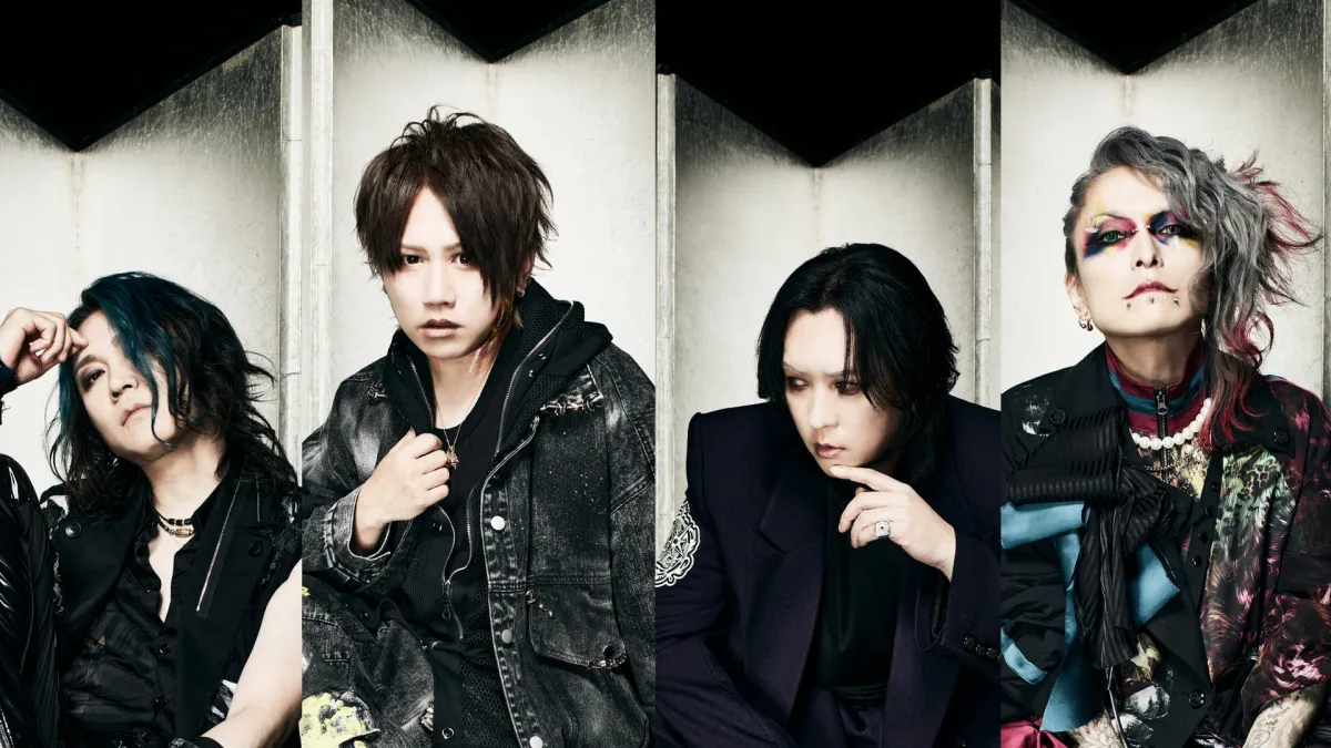 NIGHTMARE in \u5343\u4ee3\u7530\u533a